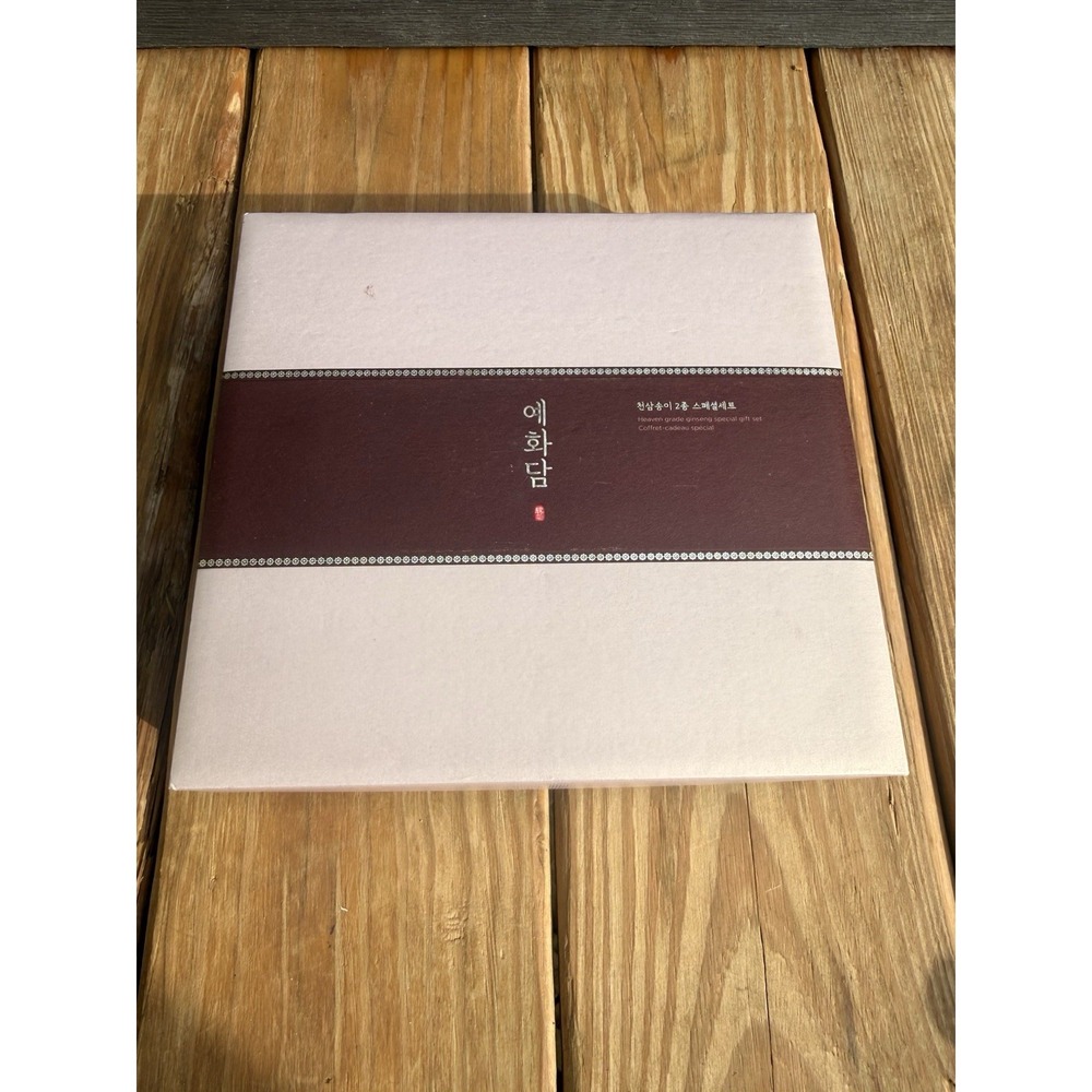 THE FACE SHOP Yehwadam Heaven Grade Ginseng Special 5-piece Gift Set. NIB